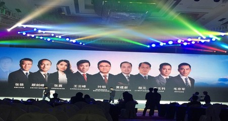 會務與展覽服務全攻略 從公司年會到新聞發(fā)布會的專業(yè)策劃